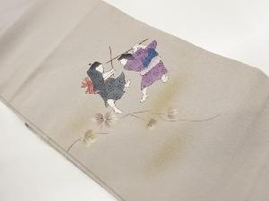 縮緬地金彩手描き童子に蔓葉模様名古屋帯